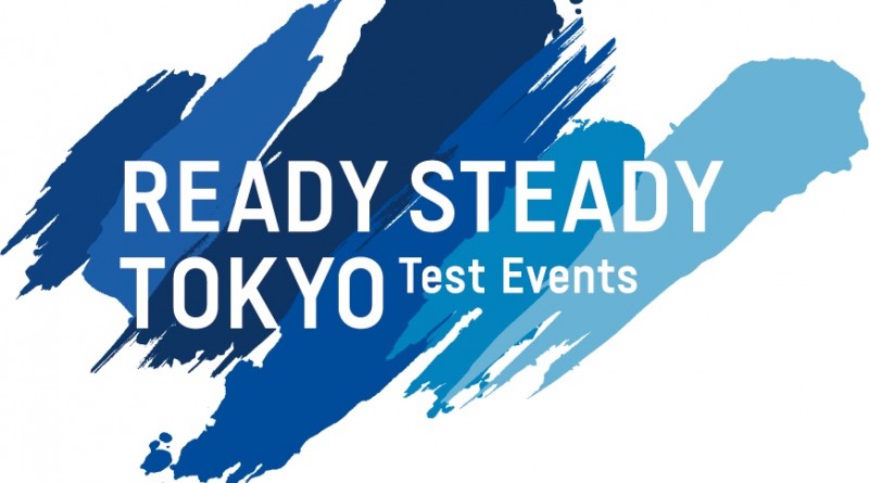 Tokio-Test-Event-logo